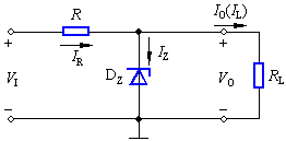 并联稳压管稳压电路