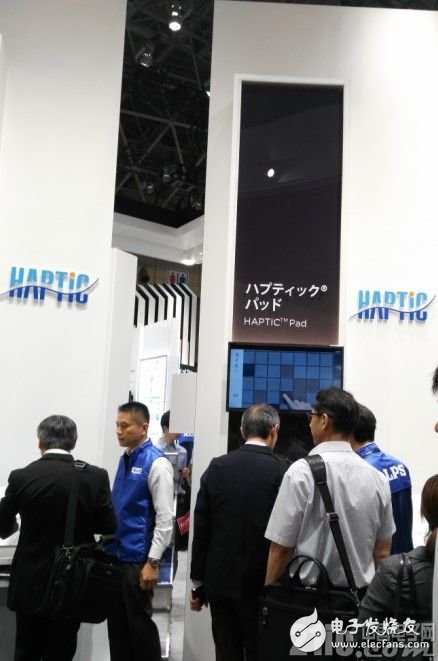 ALPS的这款IoT开发工具包打开了与新世界的对话框