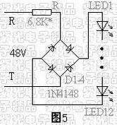 高亮度白光LED应用集