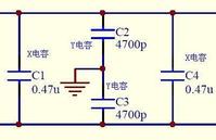 安规电容的知识