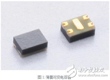 薄膜可变电容器的优势及其设计使用方法