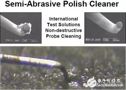 浅谈CP项目中的接触电阻测试技术