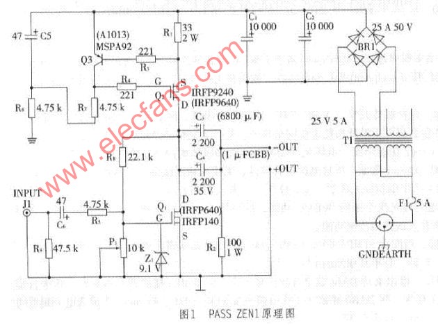 制作家用单端场效应管甲类功放