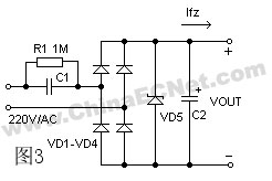 阻容降压原理与电路