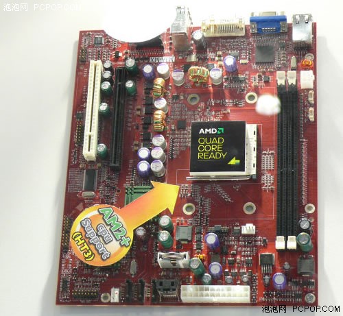 ATI UVD通用解码器＝1000万个晶体管