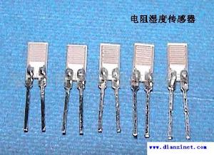 传感器-电阻传感
