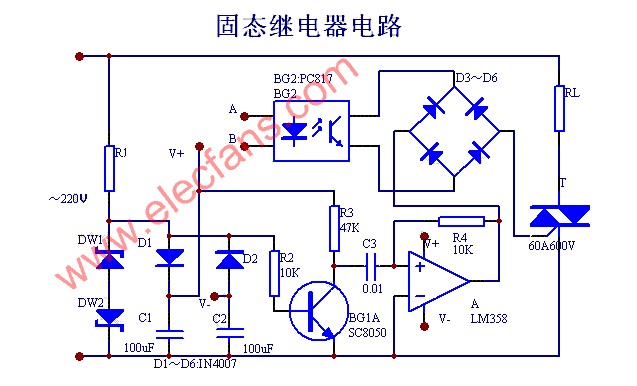 固态继电器工作原理电路