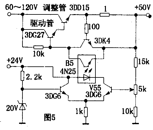 光电偶合器的应用电路