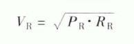 最大工作电压和额定工作电压