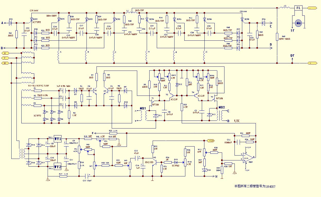 ZX5—630可控硅整流弧焊机