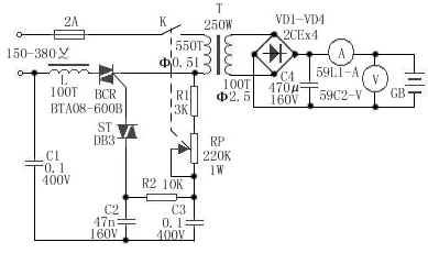 可调型汽车蓄电池充电器