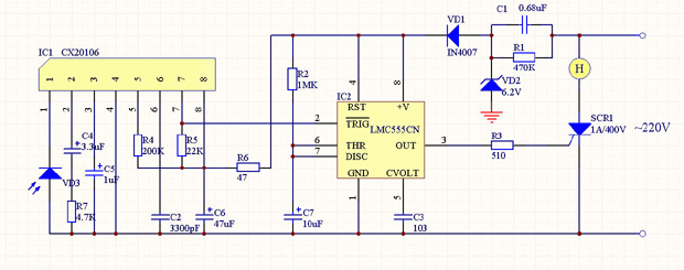 红外遥控延时灯