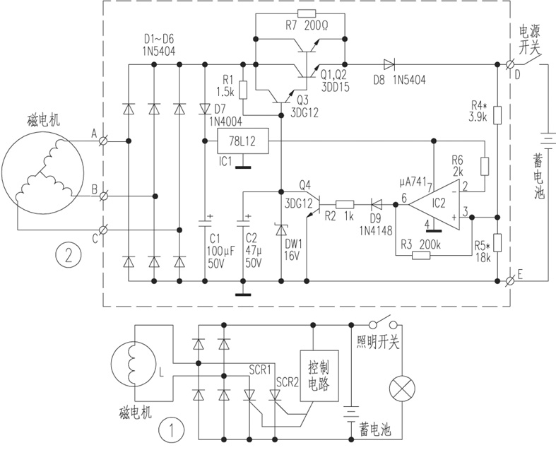 节能型摩托车整流稳压器