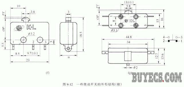 其他微动开关
