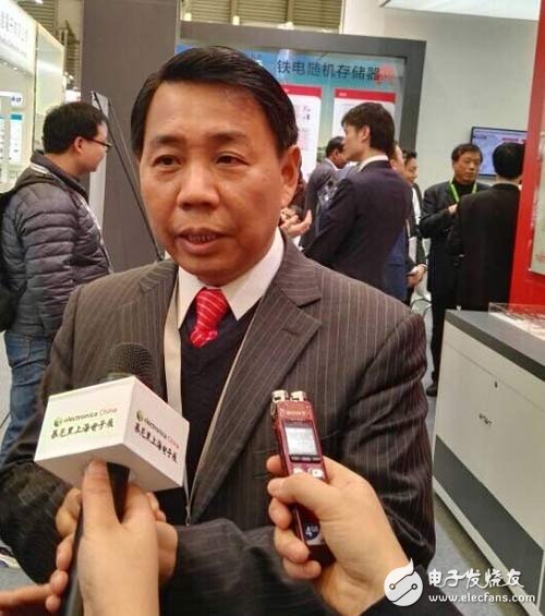 富士通汽车级继电器静音性能做到45dB以下，超越竞争对手