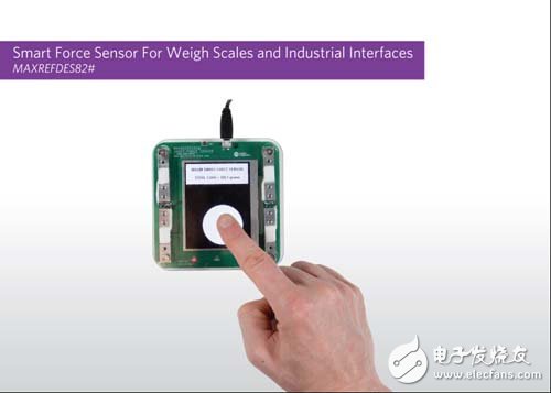 Maxim推出智能力传感器,可作3D接口和称重仪