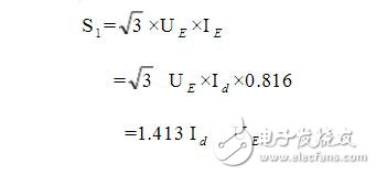 整流变压器容量计算
