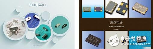 如何区分晶体与晶振，晶体和晶振的真正定义