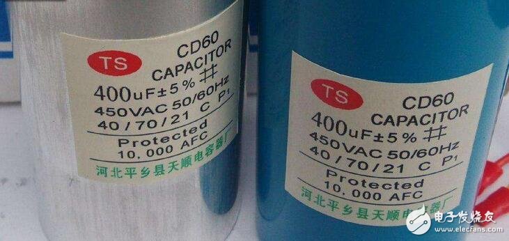 上拉下拉电阻问题分析，流散、接地、冲击接地电阻都是什么意思？