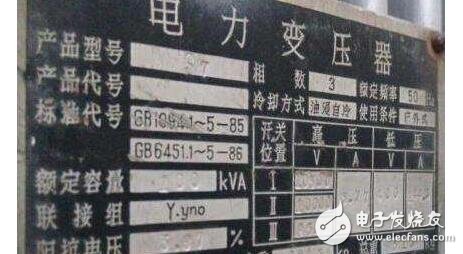 变压器在电源中有何应用？R型变压器的冲击电流为什么这么大？