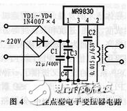 电动势平衡方程有哪些？怎样设计一个中性点变压器电路？