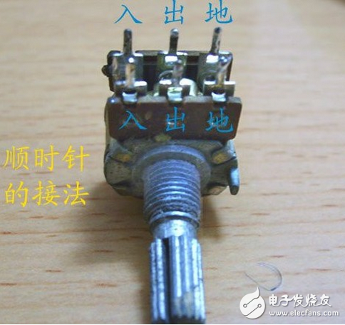 电位器该如何接线？