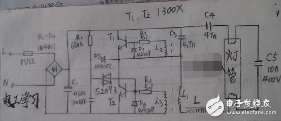 电子镇流器维修经验