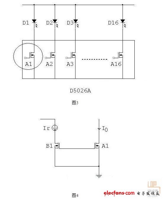基于D5026A的LED显示屏节能分析