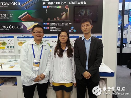 松下电器未来布局：不可忽视的继电器和连接器