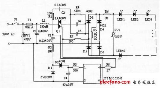 LED书写台灯的设计制作步骤