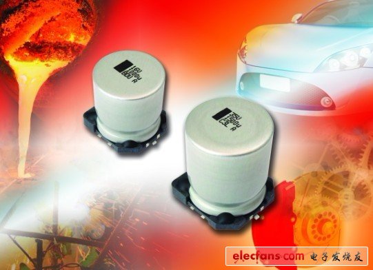 Vishay推出具有耐高温特性的表面贴装铝电容器