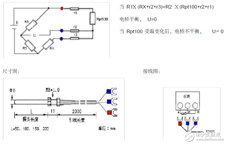 温度传感器怎么接线图