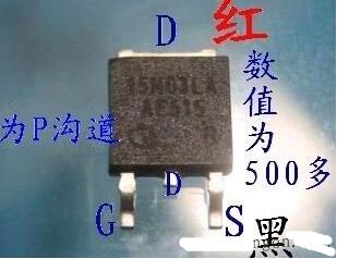mos管测量方法图解