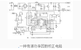 电容器和电抗器的无功补偿