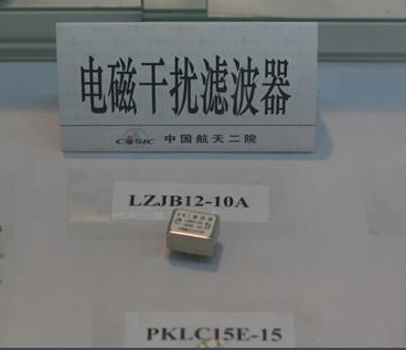 电磁干扰滤波器的作用是什么？