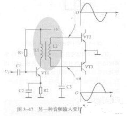 音频变压器电路图