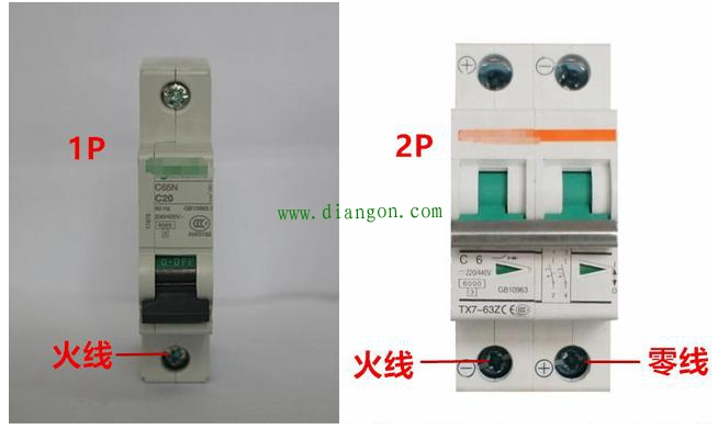 断路器的接线方式和种类 
