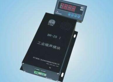 噪声传感器工作原理及特点