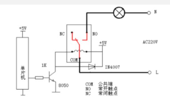 5脚继电器接线方法