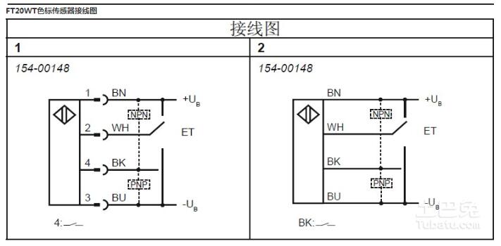 色标传感器怎么用_色标传感器接线方法