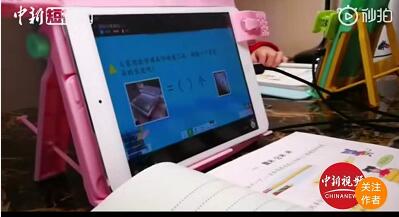 智能手机受伤，平板电脑意外翻红，疫情对电子产业链影响几何？