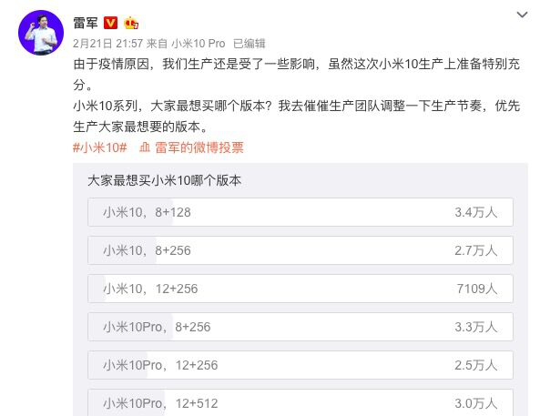 华为新一代麒麟芯片或采用5nm工艺；苹果将推迟低价iPhone发布时间…