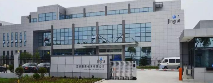 紫光展锐发布新一代5G SoC；高通展示第三代5G基带芯片X60…