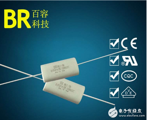 薄膜电容器厂家排名