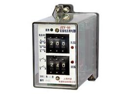 什么叫电压继电器_电压继电器结构及工作原理_电压继电器的作用