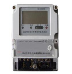 磁保持继电器的内部结构及参数