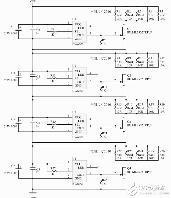 法拉电容应用电路图大全（八款模拟电路设计原理图详解）