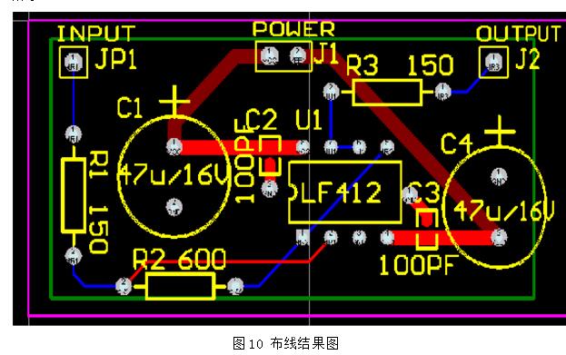 protel如何设置多层板_protel多层板的设置方法