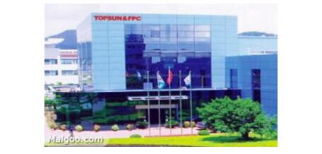 软性线路板生产厂家汇总分析