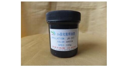 PCB油墨有哪些种类_pcb油墨的作用介绍